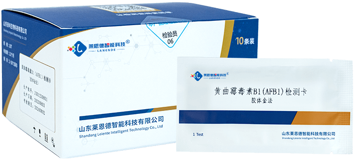 黃曲霉毒素B1檢測(cè)卡